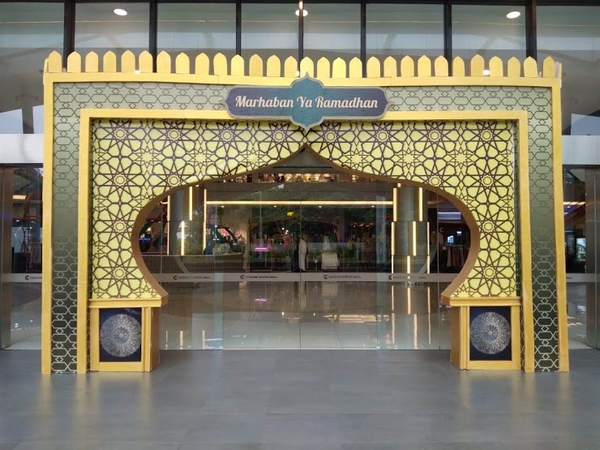 Ide Dekorasi Ramadhan untuk di hotel